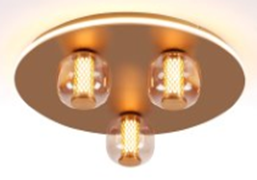 Lámpara LED Decorativa de Superficie, DG60831C, 36W, NW 4000K, 85-265Vac, Dimensiones: 495x495x165mm, IP20, Dorado con blanco