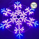Adorno Navideño LED p/exterior tipo Copo de Nieve, RGB, 12Vdc con Controlador DMX12, Dimensiones: 80cm, IP65, con 18 efectos