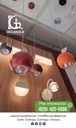 Lámpara LED Decorativa Colgante, DG61240P, 7W, NW 4000K, 85-265Vac, Dimensiones: Φ94x1500mm, IP20, Naranja