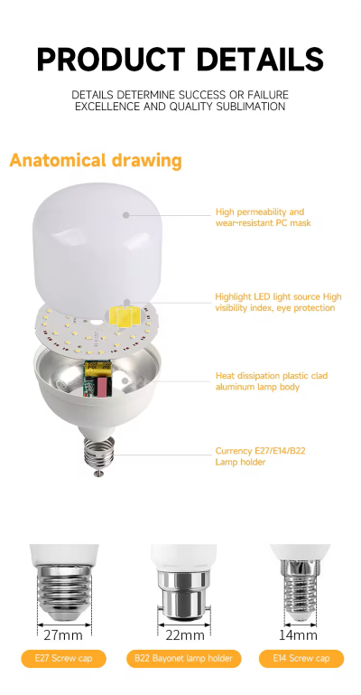 Bombilla LED TOP, 12W, CW 6000K, 100-265Vac, E27, Dimensiones: Φ70x119mm, IP20, 270 Grados