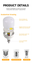 Bombilla LED TOP, 12W, CW 6000K, 100-265Vac, E27, Dimensiones: Φ70x119mm, IP20, 270 Grados