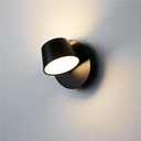 Lámpara LED Decorativa de Pared (Aplique), DG50452W, 9W, NW 4000K, 85-265Vac, Dimensiones: 230x160x125mm, IP20, Negro con Rose Gold