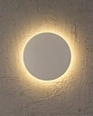 Lámpara LED Decorativa de Superficie, DG60742C, 10W, 4000K Blanco Natural, 85-265Vac, Dimensiones: Φ280x80mm, IP20