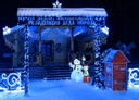 Extensión Navideña LED p/Exterior, 8W, 1,275Lm, Azul, 150LED/10Metros, 110Vac, Con cable clear de cobre 3xφ0.23mm2, IP65