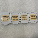 Pastilla Diodo SMD LED, Tipo COB con driver integrado, 50W, 3000K Blanco Cálido, Vdc, mA, 120 grados
