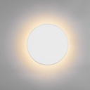 Lámpara LED Decorativa de Pared (Aplique), DG50215W, 3W, 6000K Blanco Frío, 85-265Vac, Dimensiones: Φ120X120XH60MM, IP20