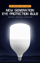 Bombilla LED TOP-T60, 9W, 6000K Blanco Frío, 100-265Vac, E27, Dimensiones: Φxmm, IP20, 270 Grados