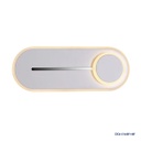 Lámpara LED Decorativa de Pared (Aplique), DG61738W, 14W, 11W+3W, 4000K Blanco Natural, 85-265Vac, Dimensiones: 255x95x55mm, IP20