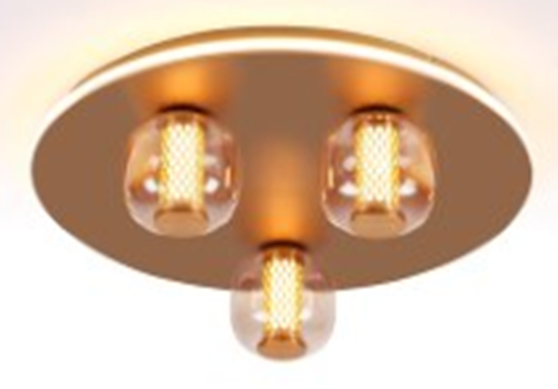 Lámpara LED Decorativa de Superficie, DG60831C, 36W, 4000K Blanco Natural, 85-265Vac, Dimensiones: 495x495x165mm, IP20, Dorado con blanco