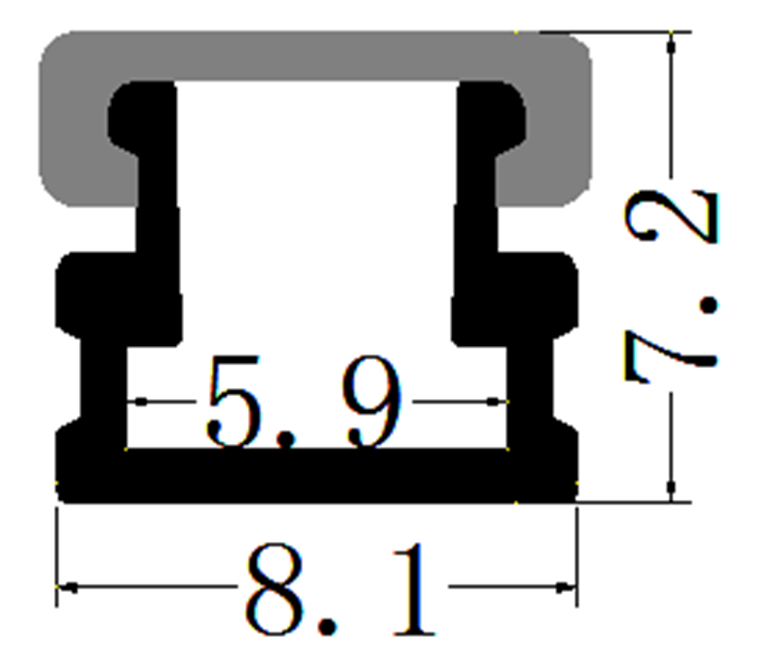 Perfil de Aluminio p/Cinta LED con PCB de 4-5mm, DG-S0806, Medidas: 8.1x7.2x2500mm, p/Superficie, incluye: difusor opal con nivel de transparencia de un 65%, 2 tapas terminales y 4 clips, Plateado