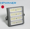 [DGPR-1028594] Reflector LED Modular FL2C-4, 200W, 4 Módulos, Rojo, M16B (28pcs), 3160, 60 Grados, Luxeon 5050, 100,000 horas de vida útil, 100-277Vac, IP68, Gris