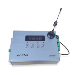 [DGPR-1433415] Controlador DMX  (YM-ST4K, 5-24Vdc, 4CH)