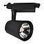 [DGPR-1023229] Lámpara de Riel (Track light) 20X, tipo COB de 2 cables, 20W, 3000K Blanco Cálido, 100-260Vac, Negro