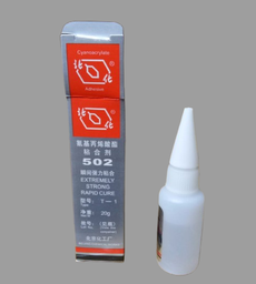 [DGPR-1029083] Pegamento para Manguera LED de Navidad con 2 pin y 4W/M